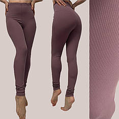 Лосини в рубчик  мод 23П пильна роза