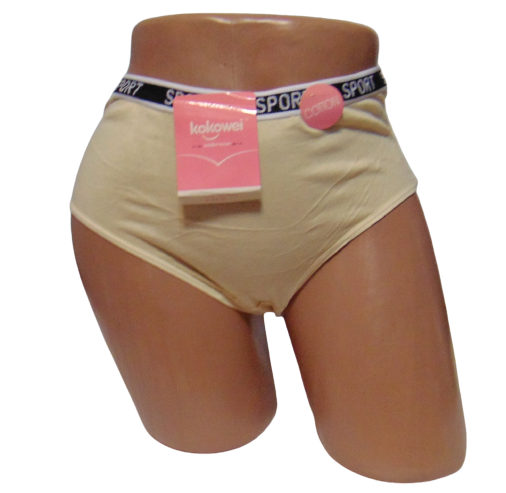 Трусики зі спортивною гумкою Kokowei 3325 XL жовті