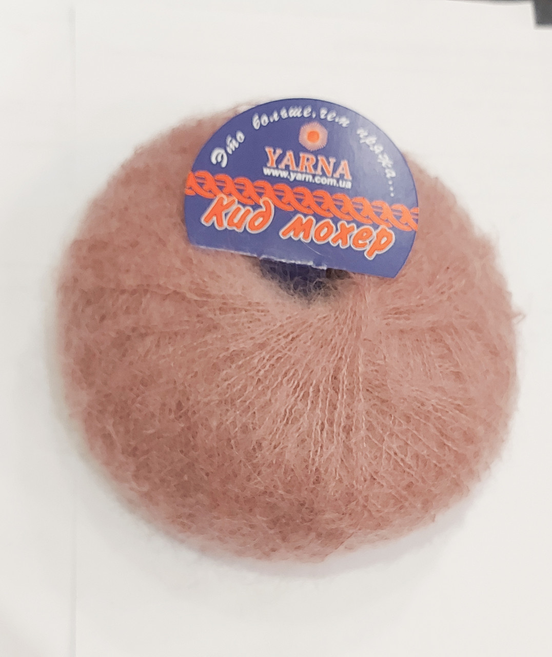 Нитки для в'язання італійська пряжа Кід мохер Ярна Італія 25 г 250 м. Кідмохер 70%; Нейлон 30. бежево-ріжева