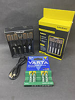 Зарядний пристрій LiitoKala + акумулятори Varta AAA R2U 1000mAh
