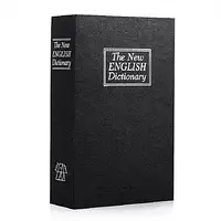 Сейф-книга "ENGLISH Dictionary" малая на замке с ключом Чёрная