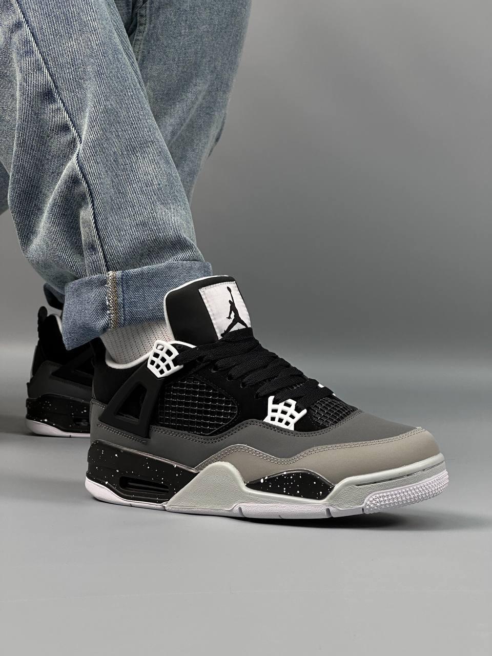 Gray retros sales