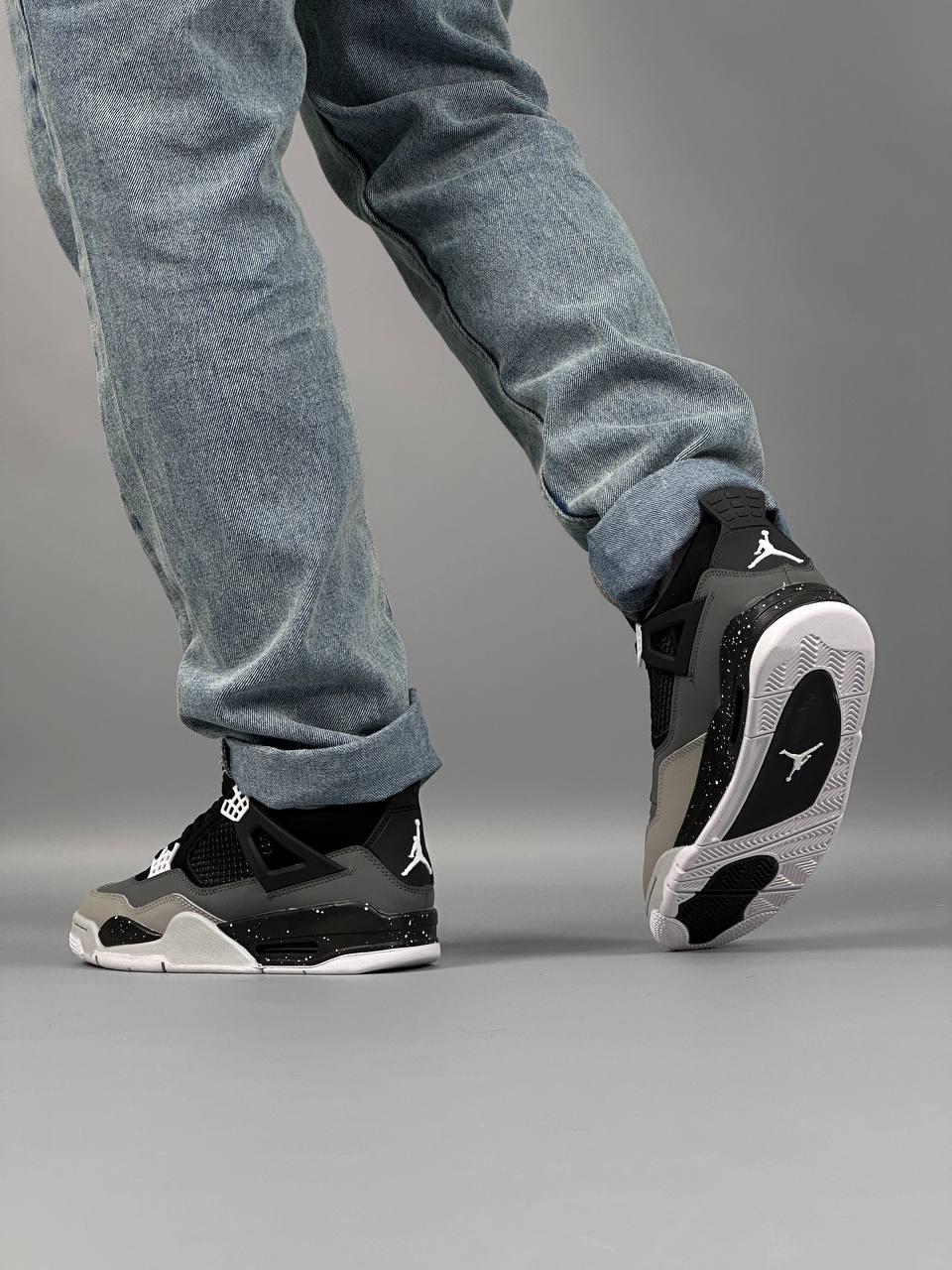 Gray retros sales