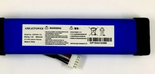 Аккумулятор для JBL Xtreme (GSP0931134), 5000mAh Original PRC