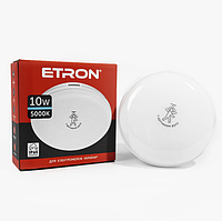 Світильник світлодіодний ETRON Communal 1-ECP-522-C 10W 5000К circle +датчик руху