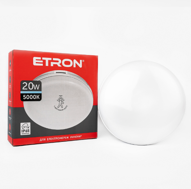 Світильник світлодіодний ETRON Communal 1-ЕСР-526-C 20W 5000К circle +датчик руху