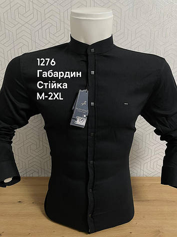 Однотонна чоловіча сорочка BlackStone габардин, стійка -комір, фото 1