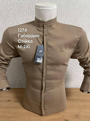 Однотонна чоловіча сорочка BlackStone габардин, стійка -комір, фото 1