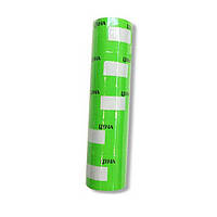 Цінник Паперовий великий Зелений (р30*40 мм) 3,5 м (5 шт.)