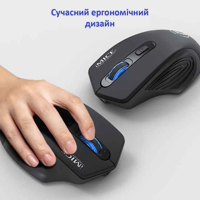 Мышка беспроводная iMice G-1800 USB+Bluetooth на аккумуляторе
