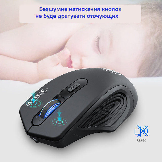 Мышка беспроводная iMice G-1800 USB+Bluetooth на аккумуляторе