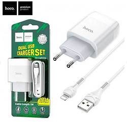 Мережевий зарядний пристрій для смартфона на 2 USB + кабель Apple Lightning HOCO C73A  ⁇ 2USB, 2.4A