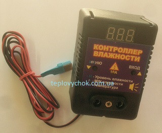 Вологорегулятор для інкубатора, теплиці