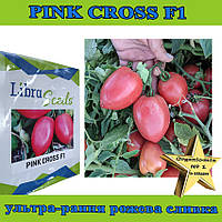 Томат ультра-ранній Пінк Крос F1 (рожева сливка) ТМ "Libra Seeds, 250 насінин