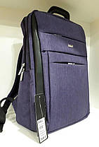 Жіночий рюкзак міський молодіжний тканинний прогулянковий фіолетовий діловий 40х30х16 см Dolly 387, фото 3