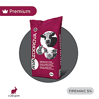 Премікс для кролів з 20-го дня та  кролематок AVA RABBIT MIX 5%