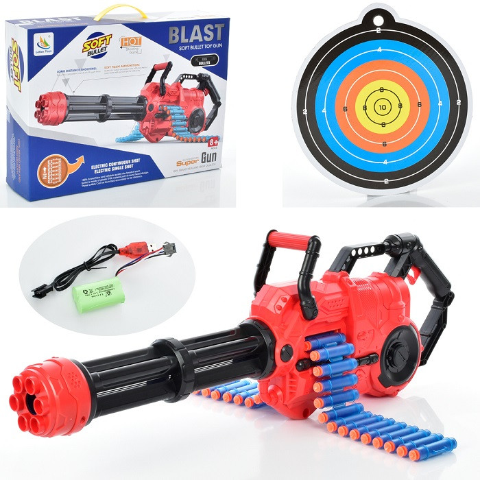 Игрушечный пулемет бластер на аккумуляторе Пушка 74см, мягкие пули ...