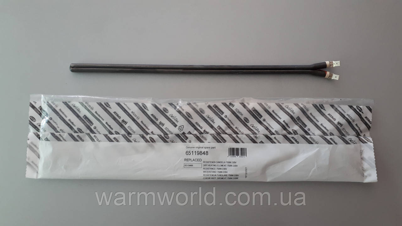 65119848 Сухий тен 750W 230V L = 350 мм VELIS LUX ABSE DRY WIFI Ariston, фото 1