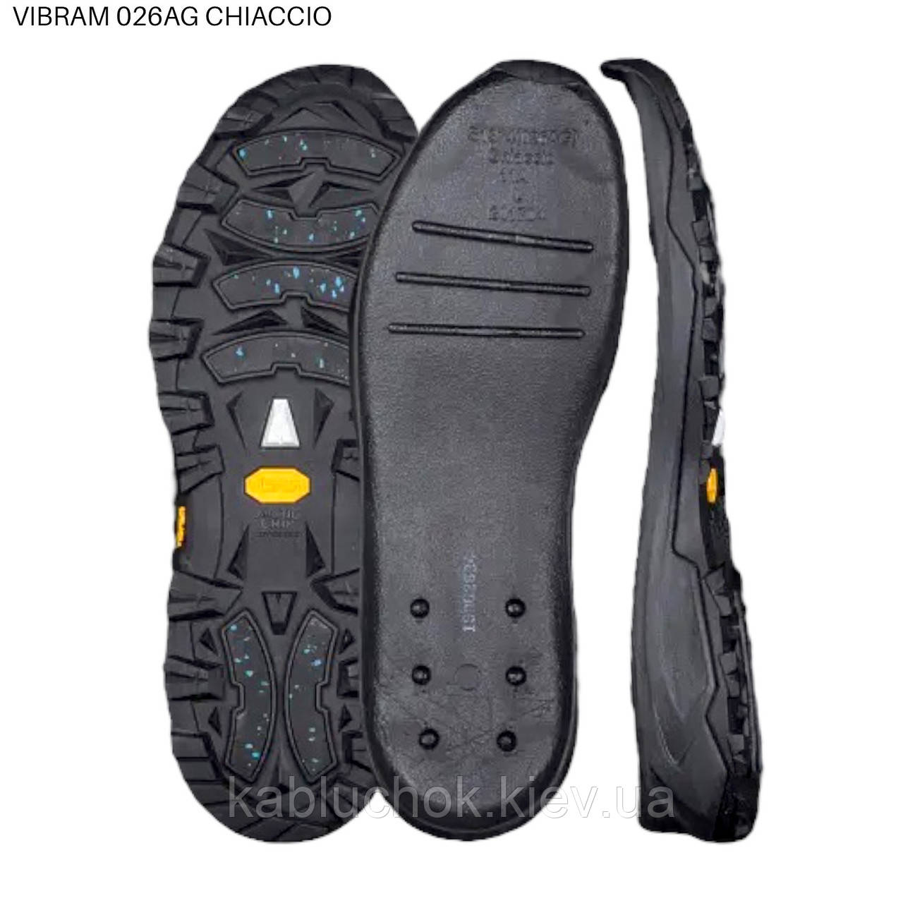 Підошва VIBRAM 026AG GHIACCIO (р. 42, чорний), фото 1