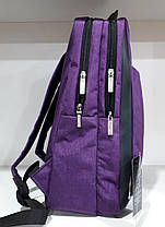 Жіночий рюкзак міський молодіжний тканинний прогулянковий Бузковий діловий 40* 30 см Dolly 391, фото 3