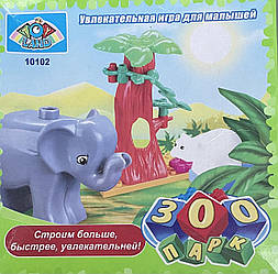 Конструктор JDLT ZOO 5013, 9 дітей у кор. 