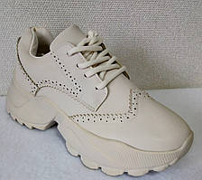 Кросівки на шнурках, бежеві для дівчаток, на платформі р 38(22.7см)39(23.5СМ)