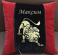 Сувенирная подушка с вышивкой знака Зодиака