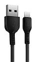 USB cable Кабель HOCO Lightning X20, 2 метра, фото 2