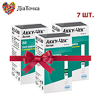 Тест-полоски Акку-Чек Актив 50 шт. (Accu-Chek Active)/350 штук