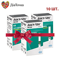Тест-полоски Акку-Чек Актив 50 штук (Accu-Chek Active) 10 упаковок
