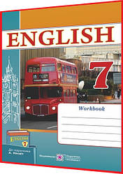 7 клас. Англійська мова. Робочий зошит до підручника Несвіт. Косован, Вітушинська. ПІП