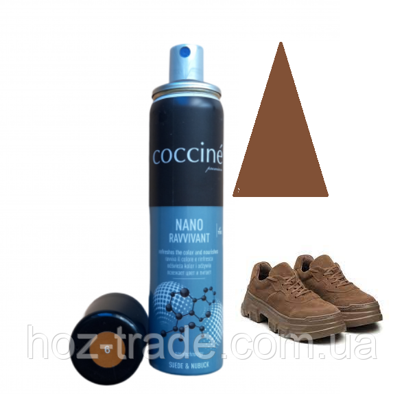 Фарба-спрей для взуття замша велюр нубук Coccine спр Коричнева 75 мл., фото 1