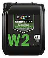 Kompozit Антисептик універсальний для деревини та мінеральних поверхонь W2, 1 л