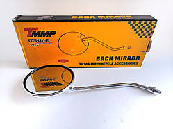 Дзеркало Дельта Кругле M8 Хром "TMMP"