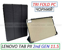 Классический черный чехол книжка Lenovo Tab P11 2nd Gen Storm Grey TB-350FU(XU) tri fold pc ivanaks
