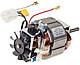 Двигун для м'ясорубки MOULINEX HV4 HV2 1400W (SS-1530000060), фото 3