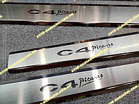 Накладки на пороги CITROEN C4 PICASSO 2013-2022 Ситроен Ц4 Пикассо премиум НЕРЖАВЕЙКА комплект 4штуки