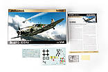 Пластикова модель 1/48 Eduard 82164 німецький винищувач Messerschmitt Bf 109G-10 ERLA, фото 3
