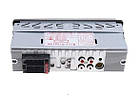 Автомобильная магнитола  JSD-520 BT з Bluetooth та USB, AUX 4x60W магнітола незнімна панель, фото 4