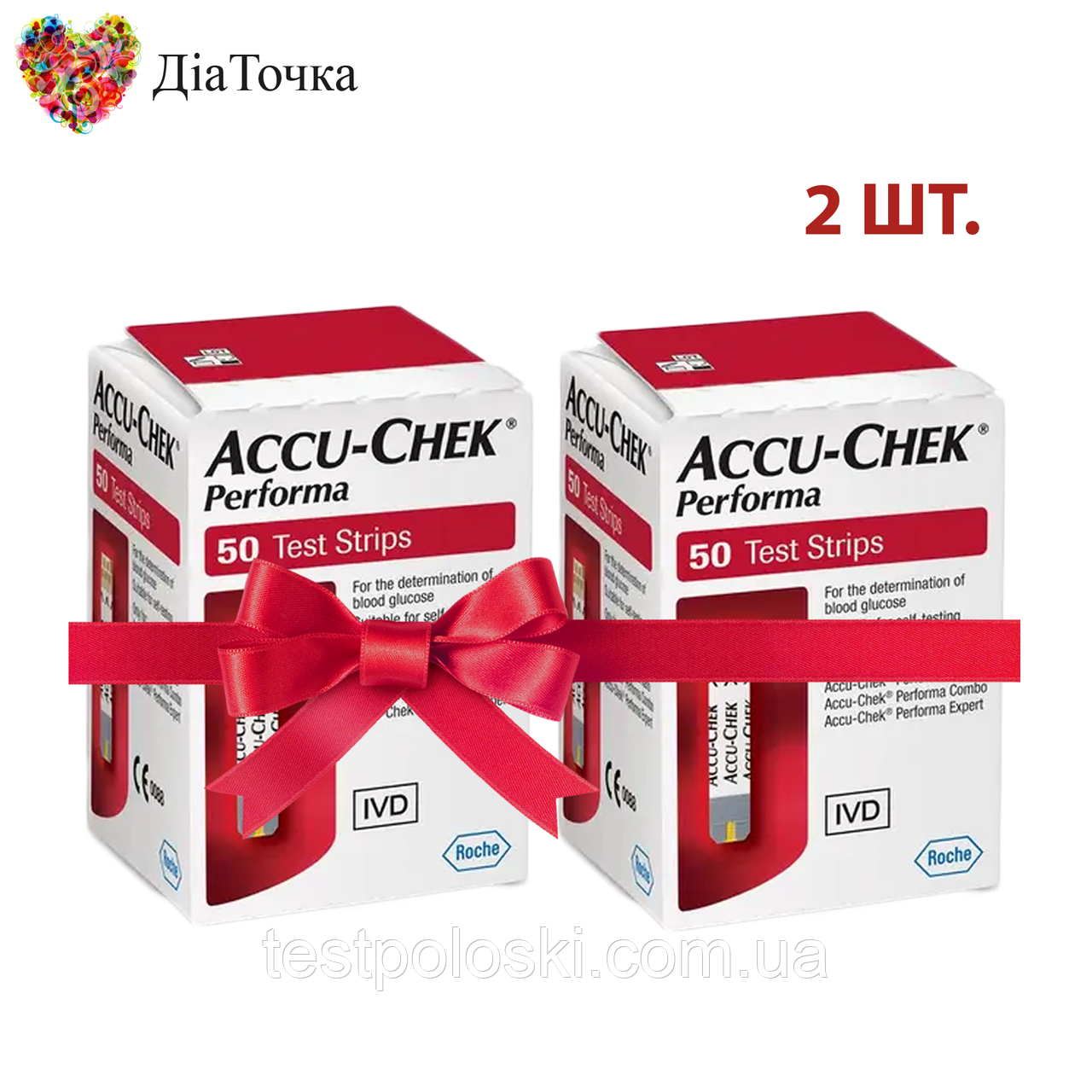 Тест-смужки Акку-Чек Перформа (Accu-Chek Performa) 50 шт. 2 паковання