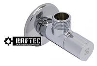 Угловой кран 1/2х1/2 для подключения бытовой техники RAFTEC SILVER (капля)