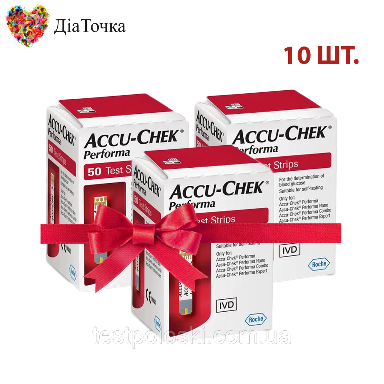 Тест-смужки Акку-Чек Перформа (Accu-Chek Performa) 50 шт. 10 паковань
