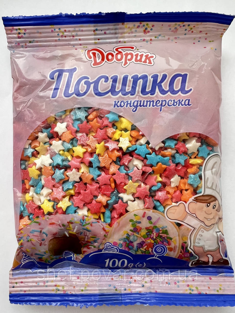Посипка кондитерська «Зірочки» ТМ «Дібрик». Вага 100 грамів, фото 1