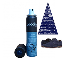 Фарба для взуття для замші велюру нубука Coccine темно-синій 75 мл.