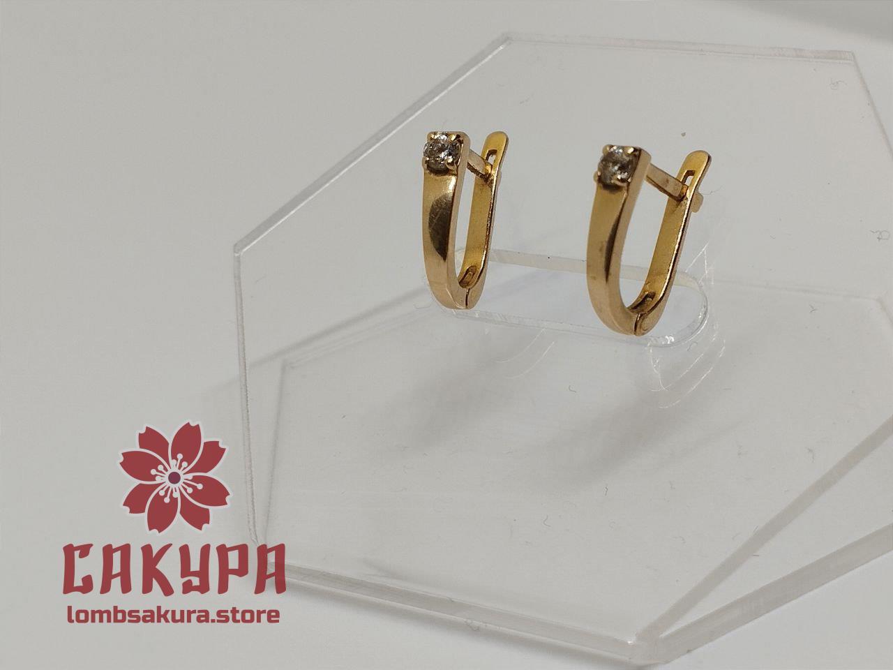 Золоті Сережки зі вставкою цирконій