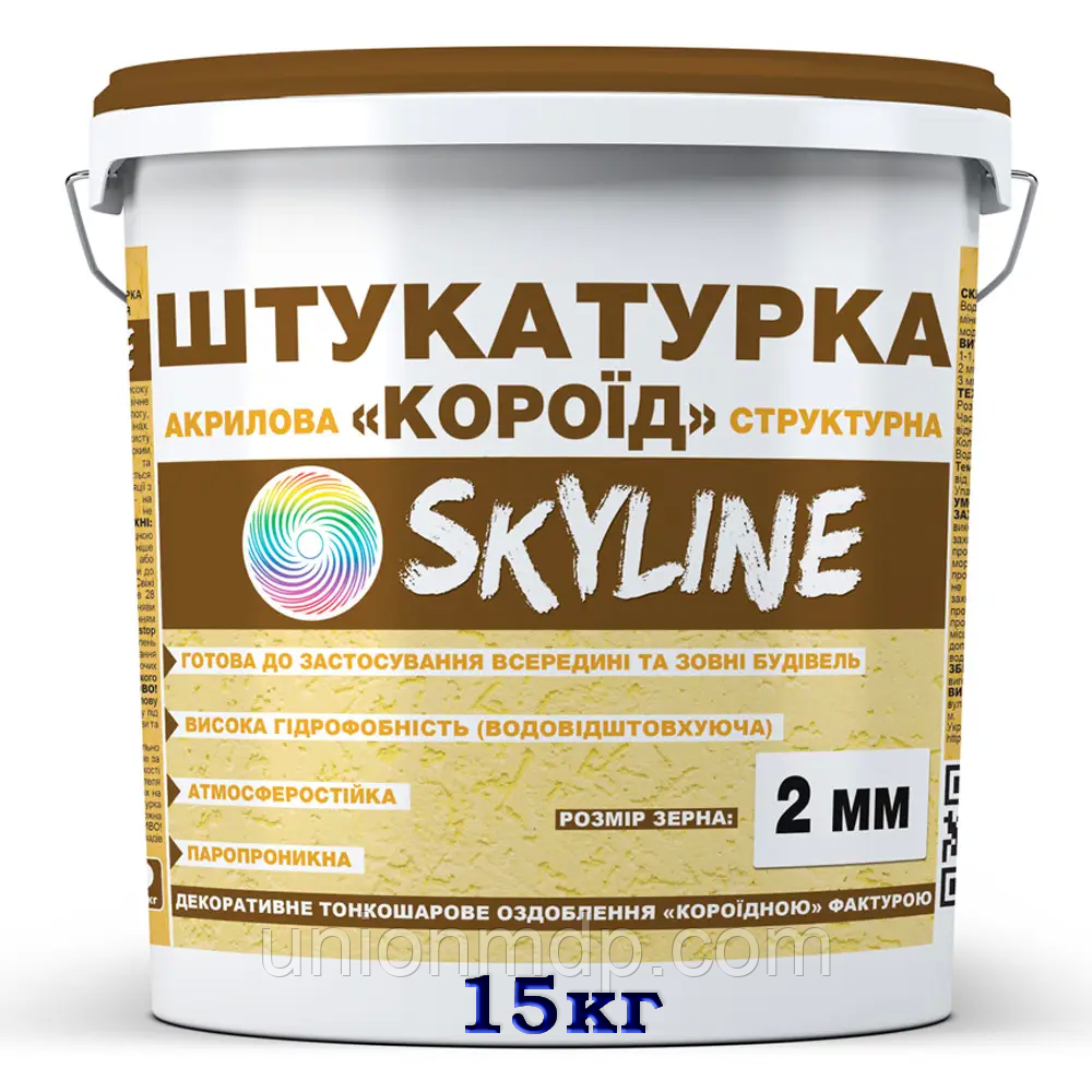 Штукатурка структурна «Короїд» Skyline акрилова, зерно 2 мм, косий дощ 15 кг