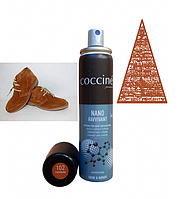 Краска спрей для обуви замша велюр нубук Coccine коричневый (бренди) 102 75 мл.