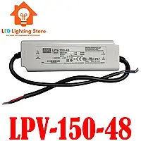 Блок питания Mean Well, LPV-150-48, 48V, 153.6W, 3.2А, IP67