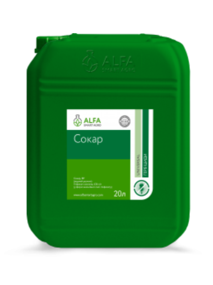 Гербіцид Сокар ALFA Smart Agro - 20 л