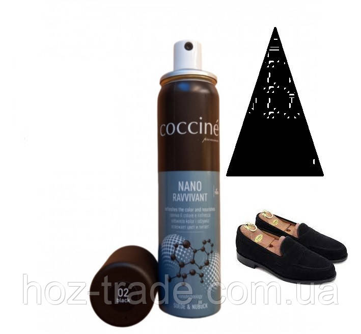 Краска спрей Черная для обуви замша велюр нубук Coccine Black 75 мл ...
